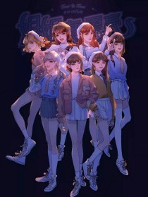 就去吻97